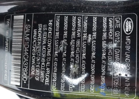 2012 Land Rover Range Rover Hse z USA, uszkodzony, nr VIN SALMF1D44CA378980